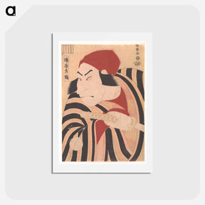 アートポストカード-Nakamura Nakazo II as Prince Koretaka Disguised in the Play Ōshukubai Koi no Hatsune - 東洲斎 写楽 Postcard.