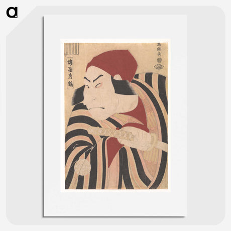 2-48_Toshusai-Sharaku_picture