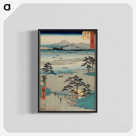 2-48_Utagawa-Hiroshige_blk-crop