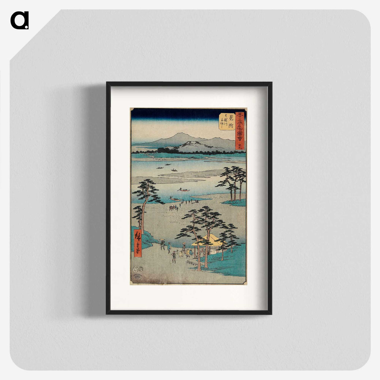2-48_Utagawa-Hiroshige_blk