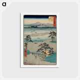 アートポストカード-Ferry on the Tenryū River, Mitsuke
 - 歌川 広重 Postcard.