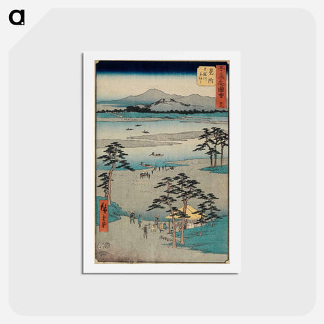 アートポストカード-Ferry on the Tenryū River, Mitsuke
 - 歌川 広重 Postcard.