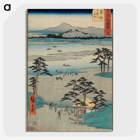 2-48_Utagawa-Hiroshige_picture-crop