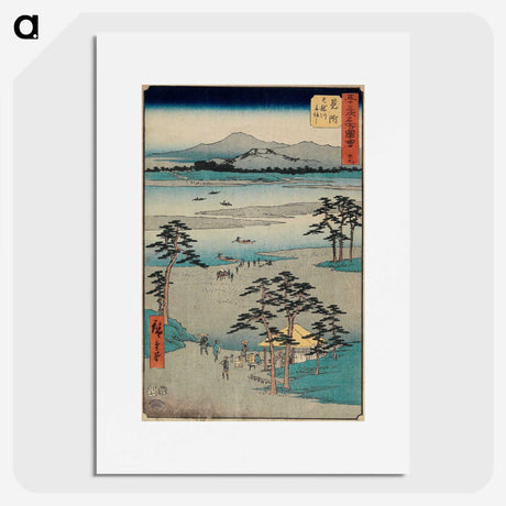 2-48_Utagawa-Hiroshige_picture