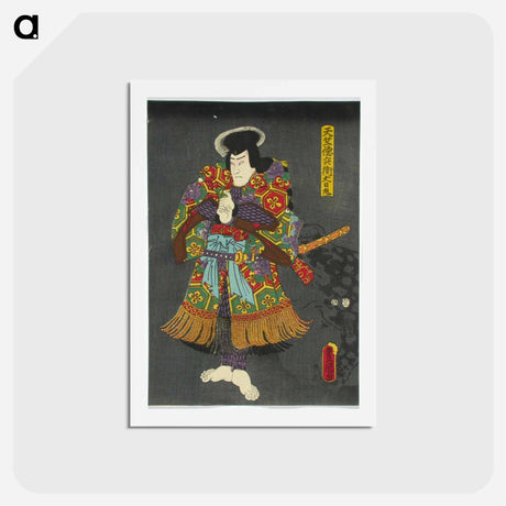 アートポストカード-Actor Ichikawa Ichizo as Irifune Soga in Nihon no Torikachi
 - 歌川 国貞 Postcard.