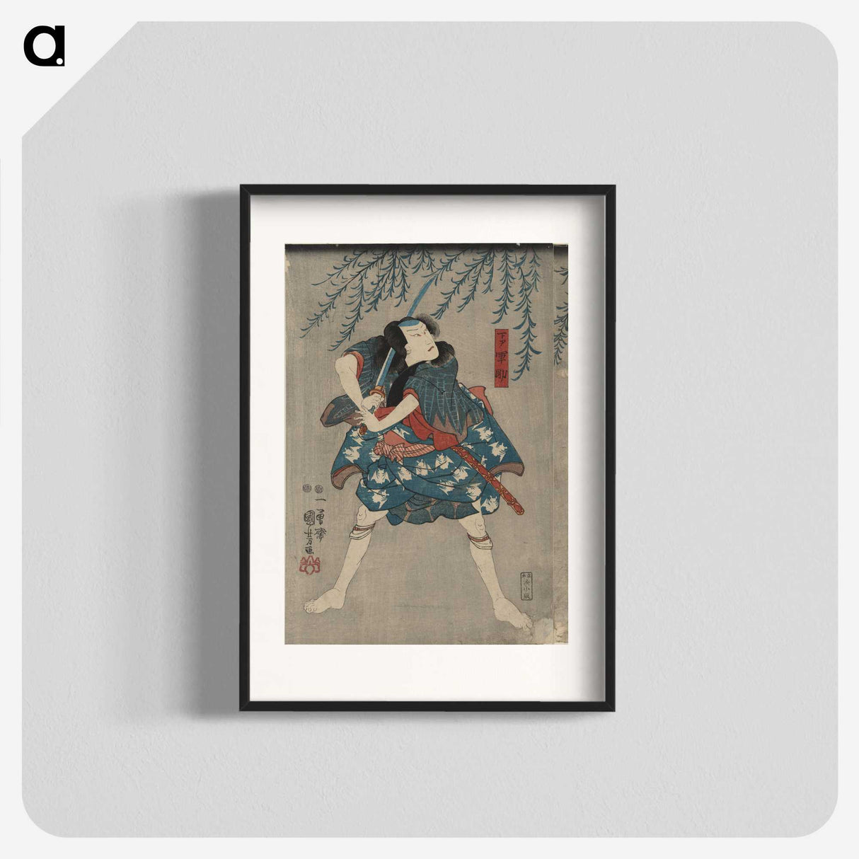 2-48_Utagawa-Kuniyoshi_blk