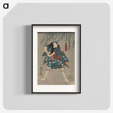 2-48_Utagawa-Kuniyoshi_blk