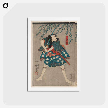 アートポストカード-Dōguya jinza hōkaibō bōkon shimobe gunsuke - 歌川 国芳 Postcard.