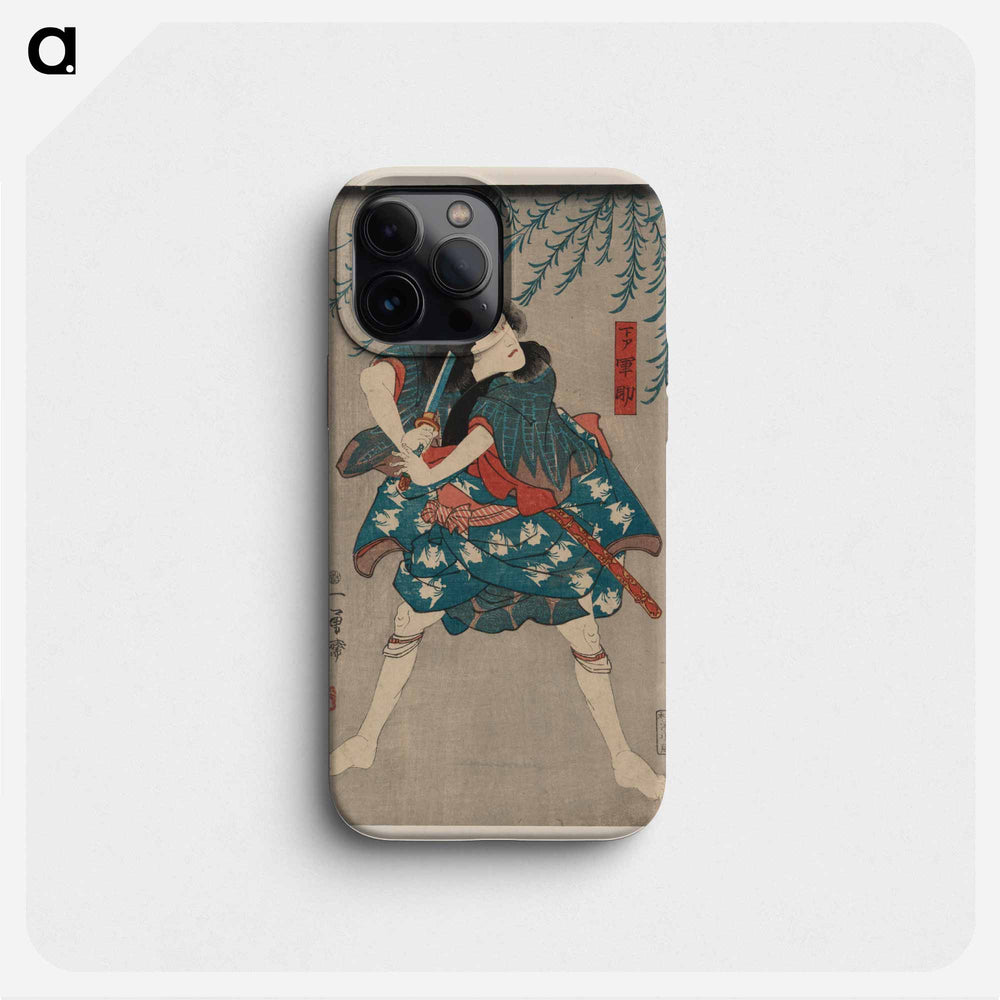 Dōguya jinza hōkaibō bōkon shimobe gunsuke - 歌川 国芳 Phone Case.