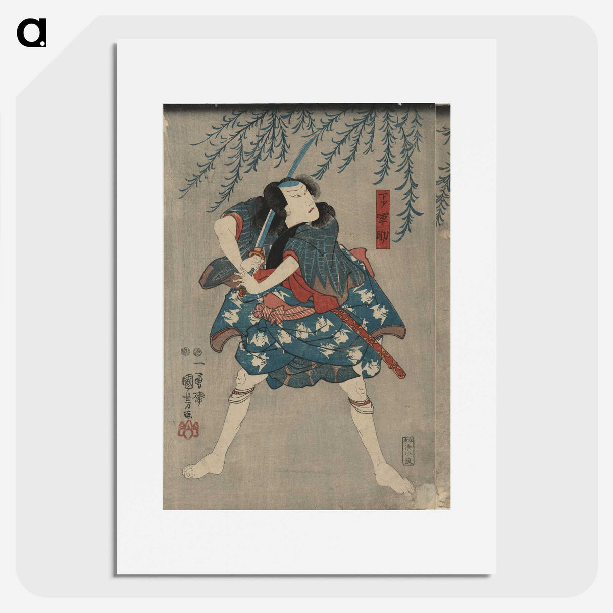 2-48_Utagawa-Kuniyoshi_picture