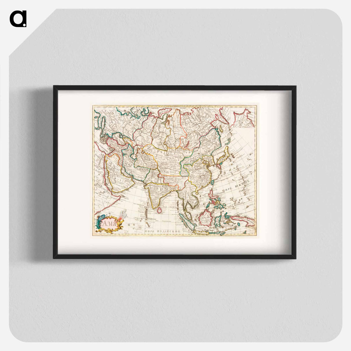 Map of Asia - アンティーク地図 Poster.