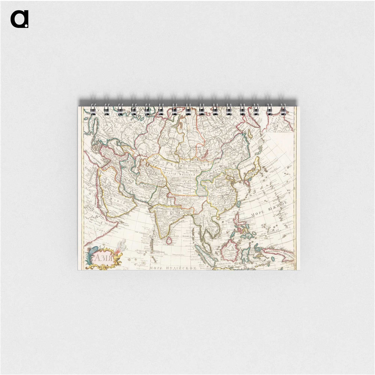2-49_Antique-Maps_memo