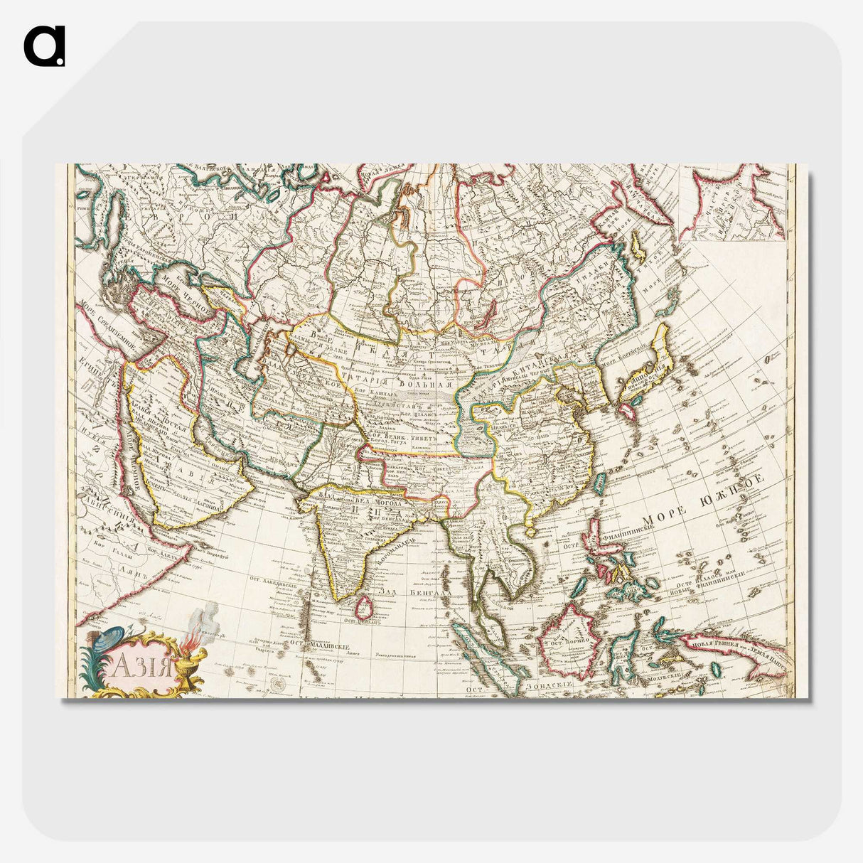2-49_Antique-Maps_picture-crop