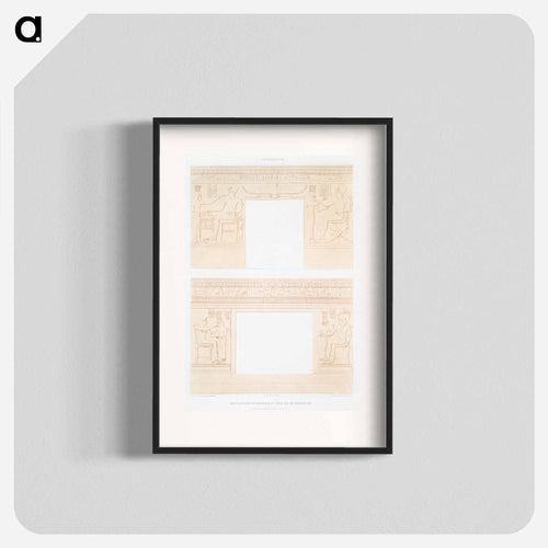 Gynaeceum of Ramses III Decorations
 - Egyptian Art History Poster.