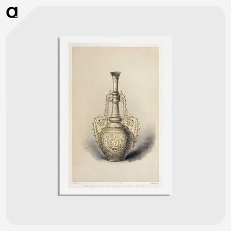 2-49_Industrial-Arts-of-the-Nineteenth-Century_hagaki