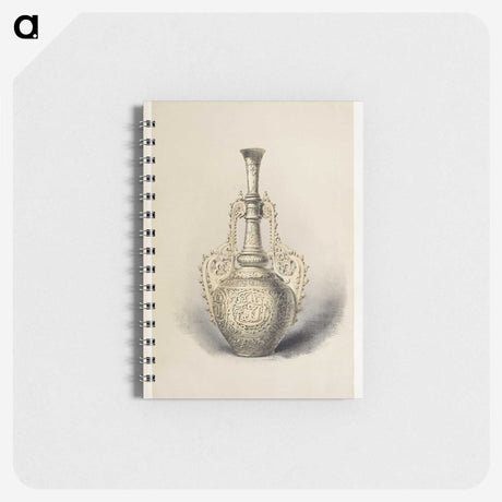 2-49_Industrial-Arts-of-the-Nineteenth-Century_memo