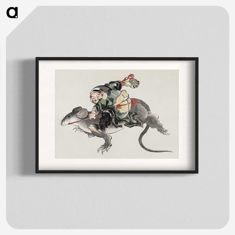 2-49_Katsushika-Hokusai_blk