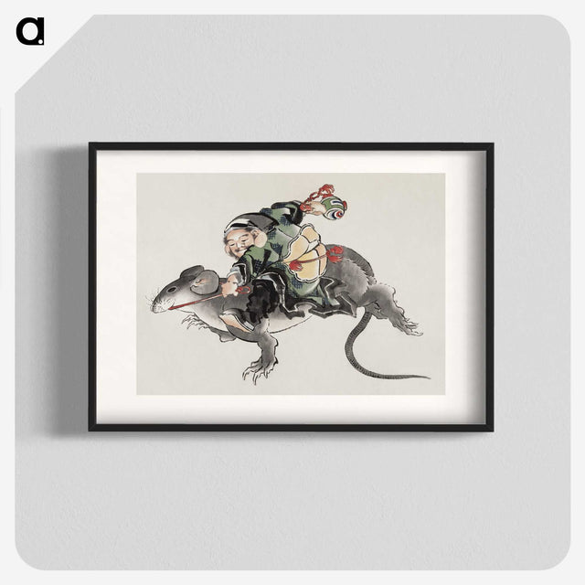 2-49_Katsushika-Hokusai_blk
