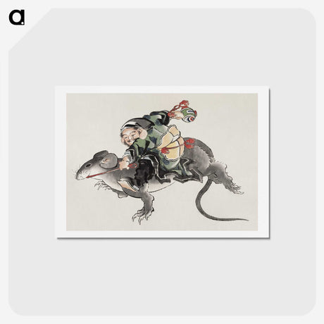 2-49_Katsushika-Hokusai_hagaki