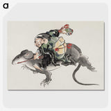 2-49_Katsushika-Hokusai_picture-crop
