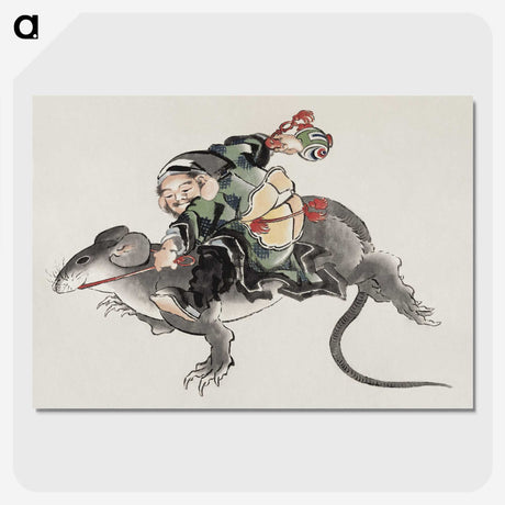 2-49_Katsushika-Hokusai_picture-crop