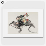 2-49_Katsushika-Hokusai_picture