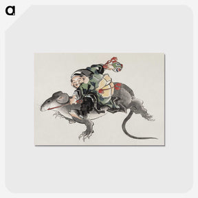 2-49_Katsushika-Hokusai_postcard