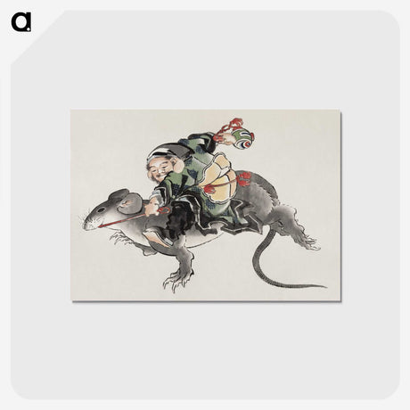 2-49_Katsushika-Hokusai_postcard