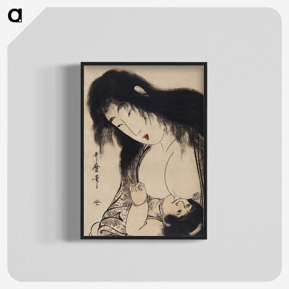 2-49_Kitagawa-Utamaro_blk-crop