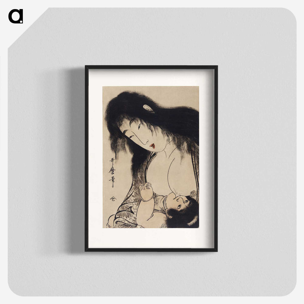 2-49_Kitagawa-Utamaro_blk
