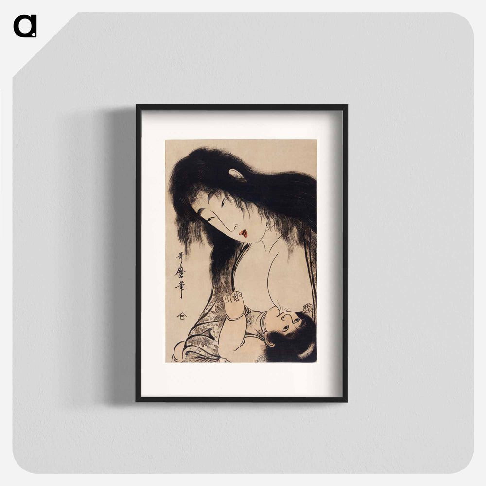 Yamauba no Chichi o Suh Kintaro - 喜多川 歌麿 Poster.