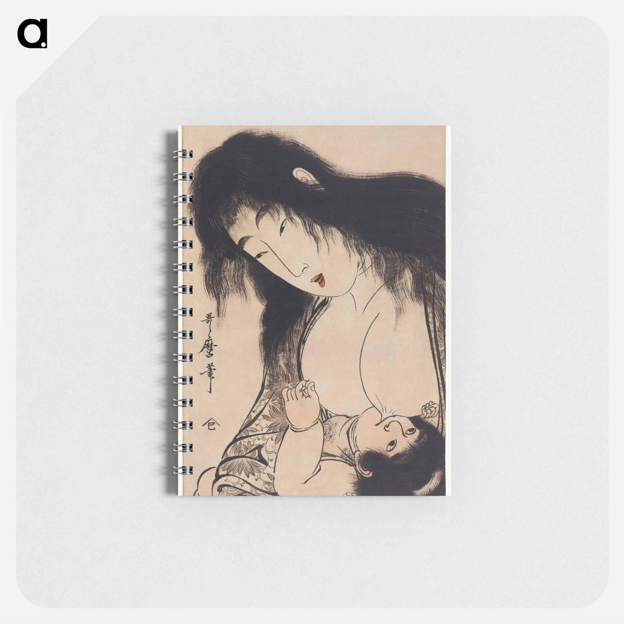 Yamauba no Chichi o Suh Kintaro - 喜多川 歌麿 Memo.