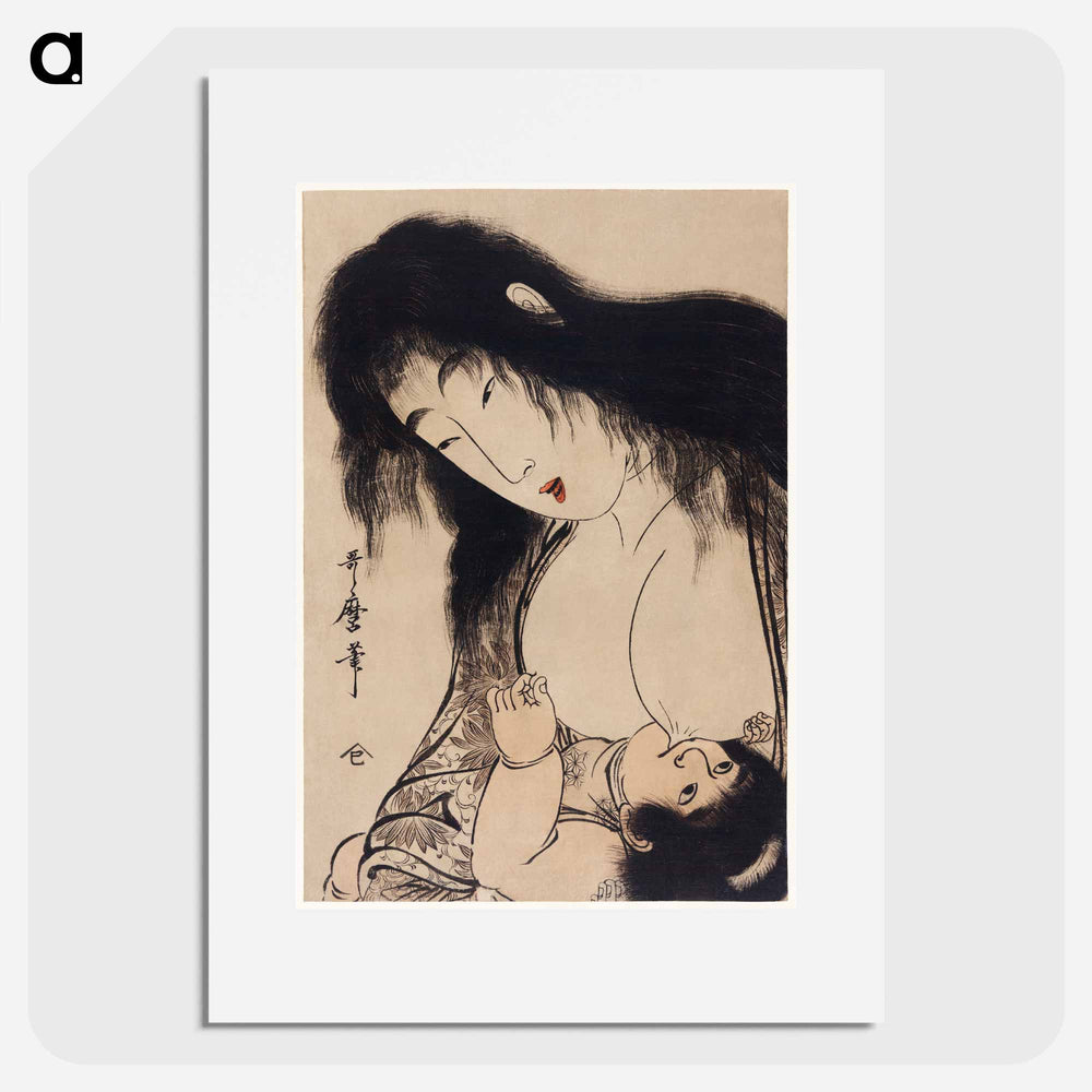 Yamauba no Chichi o Suh Kintaro - 喜多川 歌麿 Poster.