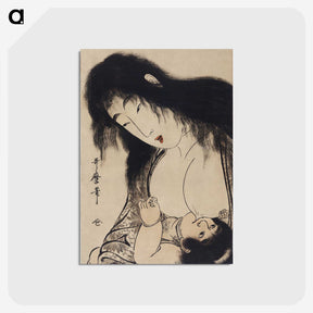 2-49_Kitagawa-Utamaro_postcard