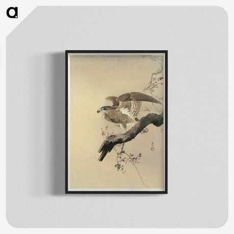 2-49_Ohara-Koson_blk-crop