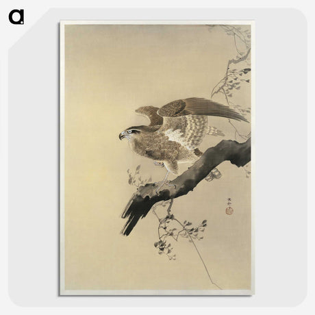 2-49_Ohara-Koson_picture-crop