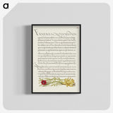 2-49_The-Model-Book-of-Calligraphy_blk-crop