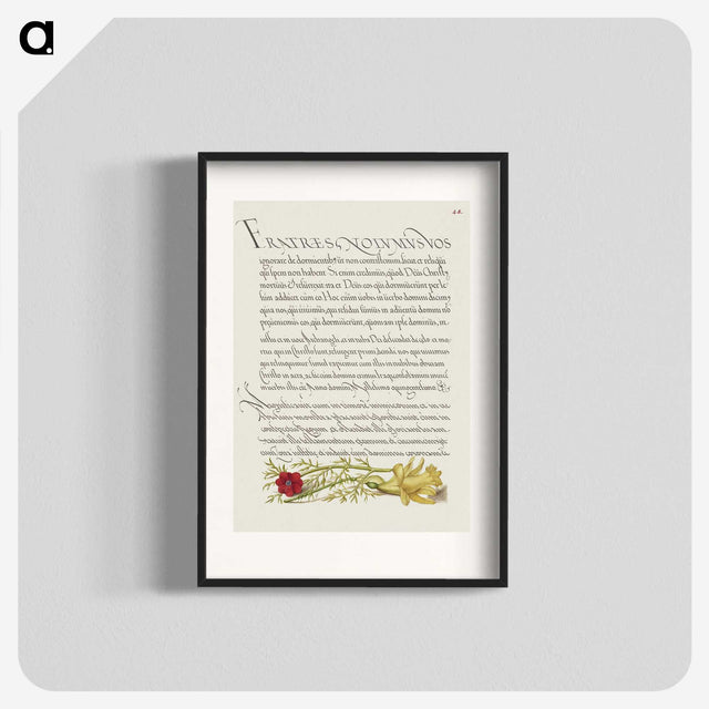 2-49_The-Model-Book-of-Calligraphy_blk