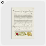 2-49_The-Model-Book-of-Calligraphy_postcard