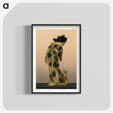 2-49_The-Ornamental-Arts-of-Japan_blk-crop