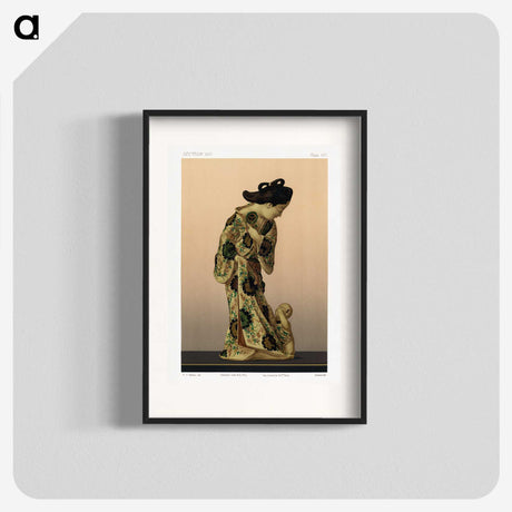 2-49_The-Ornamental-Arts-of-Japan_blk