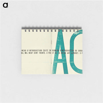 Cover of the launch issue of Art Concret - テオ ファン ドゥースブルフ Memo.