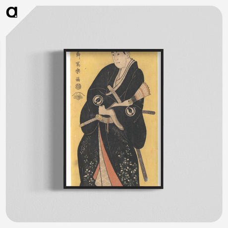 2-49_Toshusai-Sharaku_blk-crop