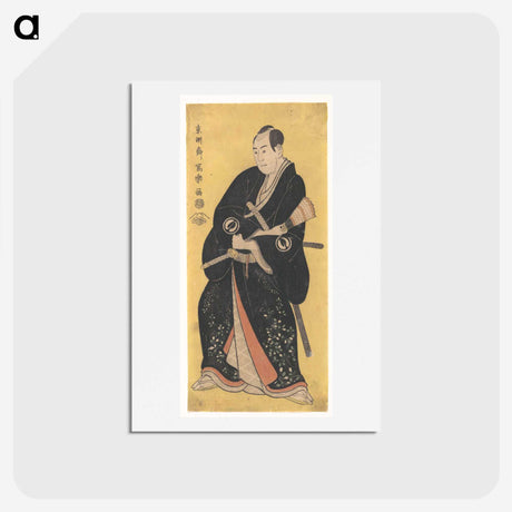 2-49_Toshusai-Sharaku_hagaki