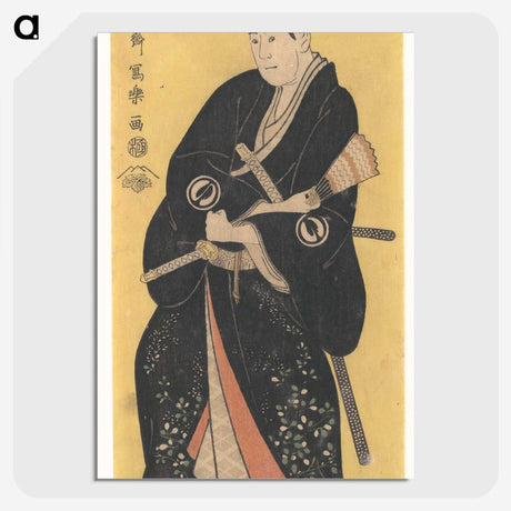 2-49_Toshusai-Sharaku_picture-crop