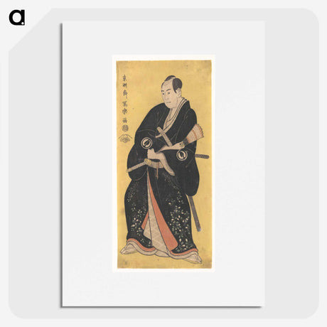 2-49_Toshusai-Sharaku_picture