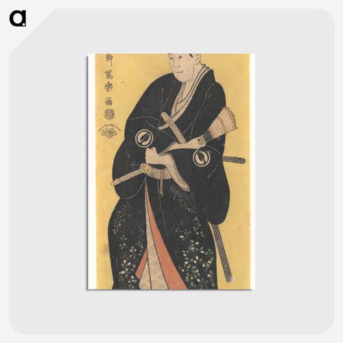 三代目澤村宗十郎の名古屋山三 - 東洲斎 写楽 Postcard.