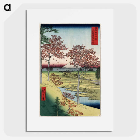 アートポスター-Tōto meguro yuhhigaoka
 - 歌川 広重 Poster.