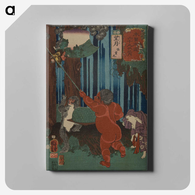 2-49_Utagawa-Kuniyoshi_canvas