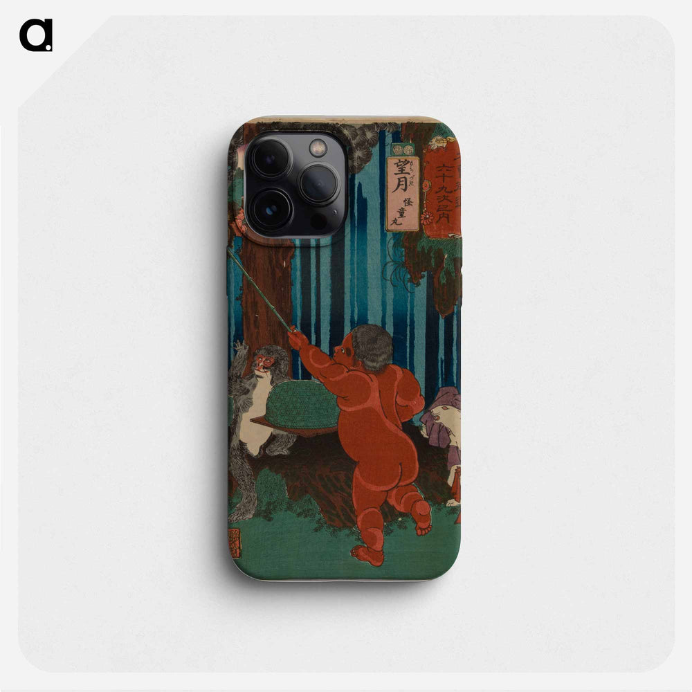 Mochizuki: Kaidōmaru - 歌川 国芳 Phone Case.